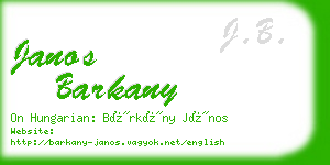 janos barkany business card